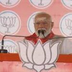 PM Modi : अंबानी – अदाणी से कितना माल उठाया कि उनका नाम लेना बंद कर दिया, तेलंगाना में पीएम मोदी ने राहुल गांधी पर साधा निशाना