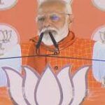 PM Modi In Khargone : खरगोन में पीएम मोदी बोले- आपको तय करना है भारत में वोट जिहाद चलेगा या राम राज्य चलेगा