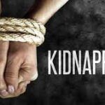 Kidnap : प्रॉपर्टी डीलर को दोस्तों ने अगवा कर वसूली 30 लाख की फिरौती, जमीन बेचने के बाद मांग रहे थे 10 करोड़