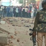 Stone Pelting: संभल में शाही जामा मस्जिद के सर्वे का विरोध, प्रदर्शनकारियों ने पुलिस पर किया पथराव, उग्र भीड़ ने फूंकी कार; मौके पर पहुंचे डीआईजी