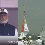 Indian Navy: पीएम मोदी ने युद्धपोतों आईएनएस सूरत, नीलगिरि और वाघशीर को राष्ट्र को समर्पित किया