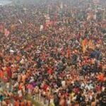 Mahakumbh: मौनी अमावस्या से एक दिन पहले 15 करोड़ से अधिक श्रद्धालुओं ने लगाई डुबकी, महास्नान के लिए संगम पर उमड़ा जनसैलाब