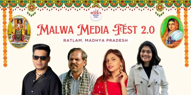 malwa fest