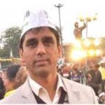 दिल्ली चुनाव से ठीक पहले AAP को झटका, दिग्गज नेता और विधायक ने पार्टी से दिया इस्तीफा