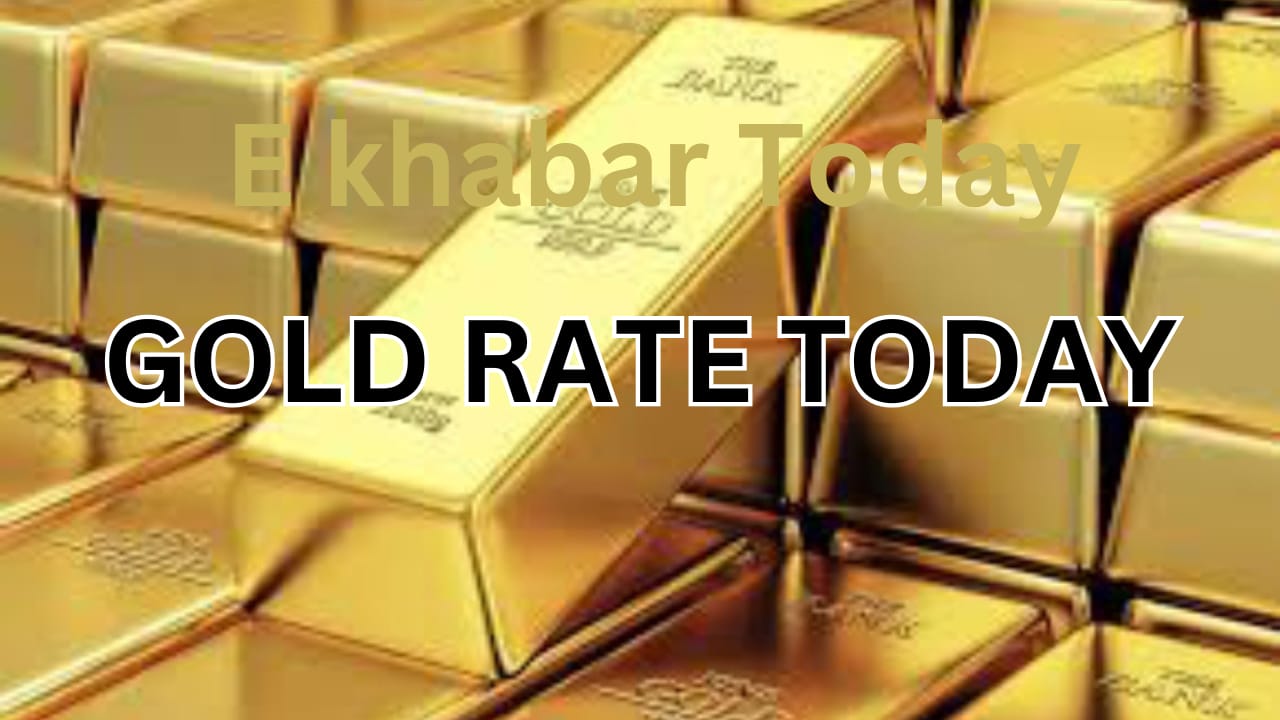 Today gold rate