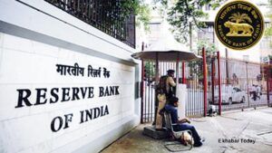 resrve bank of india