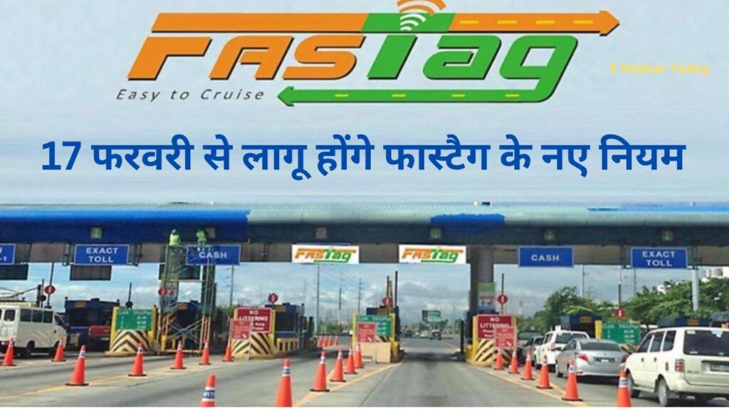 toll tax and Fastag rules