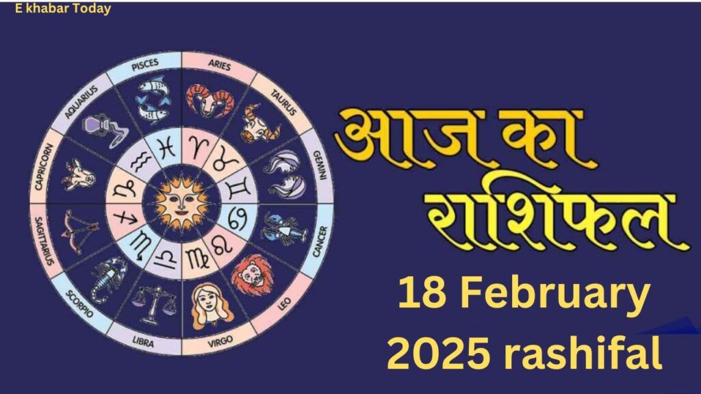 February 18, 2025 horoscope