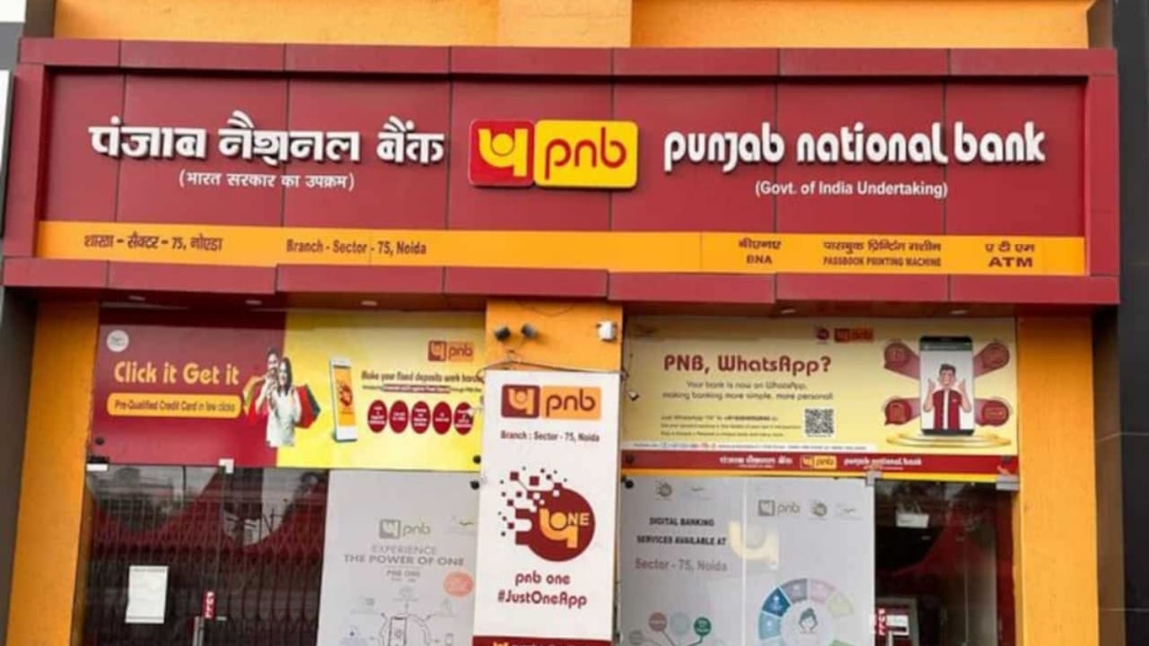 Punjab National Bank