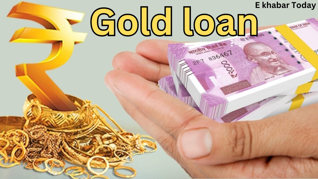 gold loan keep these points