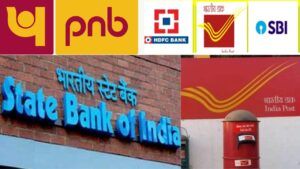 post office, PNB, SBI, and HDFC