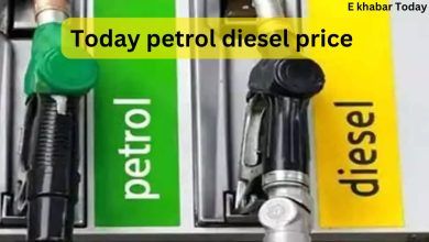 Petrol diesel price today