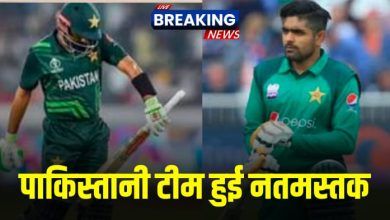 India Pakistan today match, champions trophy live update, live cricket score, Pakistan score,