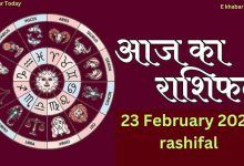 23 February 2025 horoscope