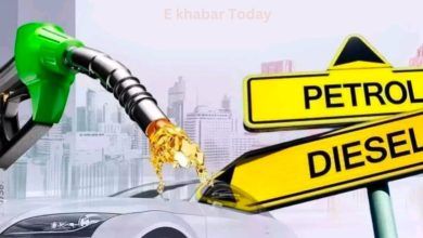 23 February 2025 diesel petrol price