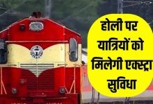 Railways increased passenger facilities during festivals increased coaches trains