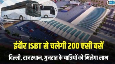 ISBT INDORE, MP,