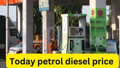 25 February 2025 diesel petrol rate