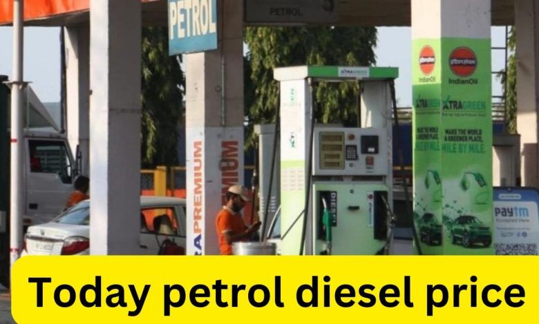 25 February 2025 diesel petrol rate