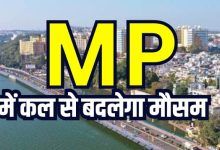 Temperature drops many cities MP including Bhopal Jabalpur Ratlam mercury rise again tomorrow