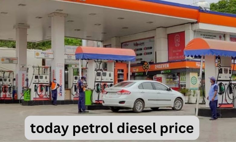 petrol diesel price