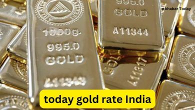 gold rate today