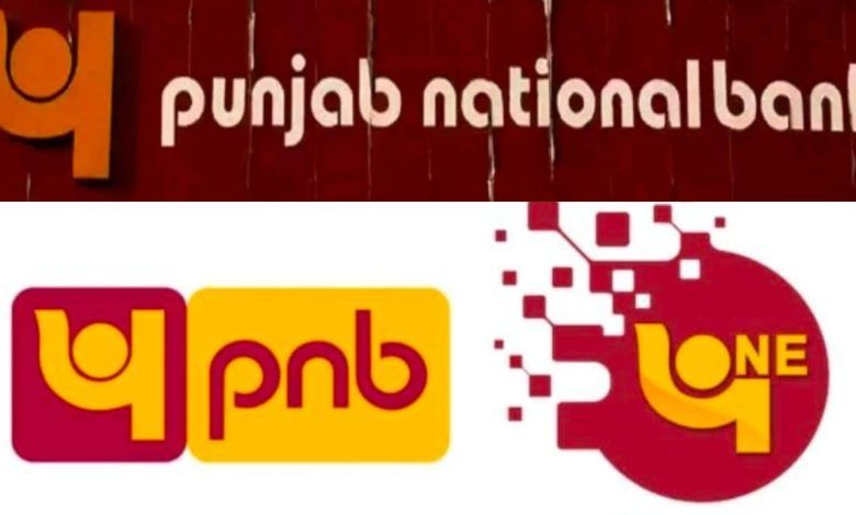 pnb bank