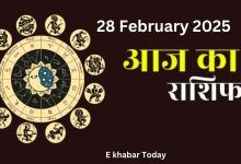 Horoscope for February 28, 2025