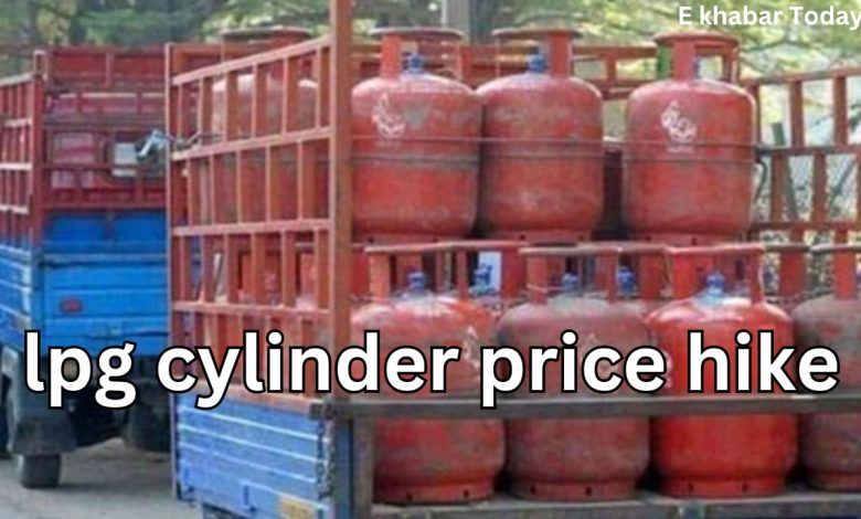 LPG cylinder price hike