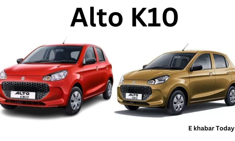 Maruti Alto K10