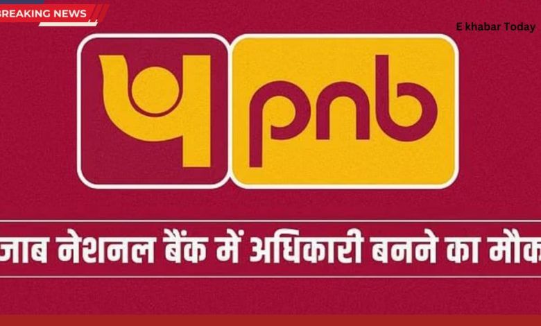 Punjab National Bank