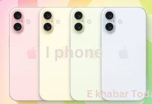 i phone 16 e