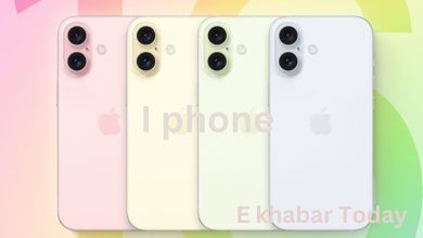 i phone 16 e