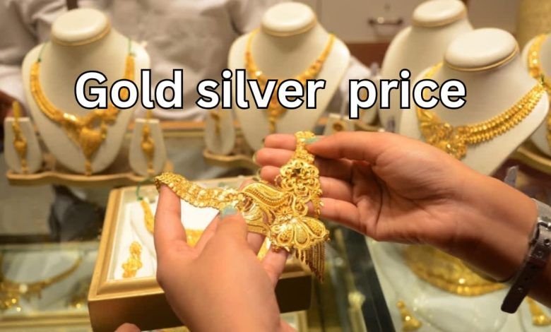 Gold rate today