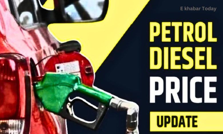 Petrol and diesel prices