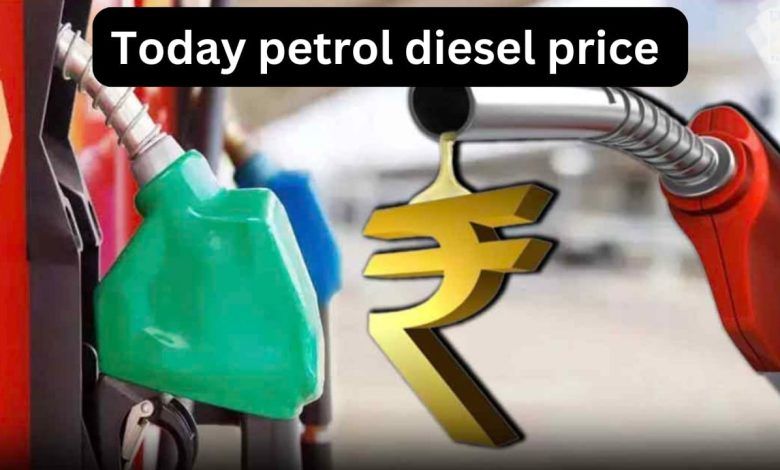 petrol diesel price