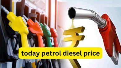 Today petrol diesel price