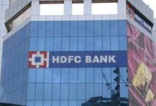 Hdfc bank service