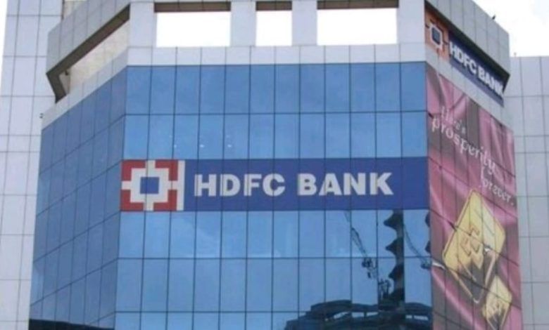 Hdfc bank service