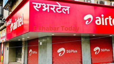 Airtel has given a gift to its users