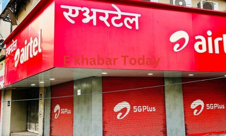 Airtel has given a gift to its users