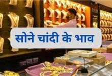 Today gold rate