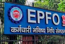 epfo news