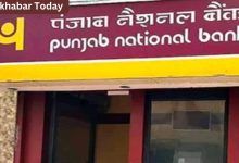 Punjab natinal bank rd scheme