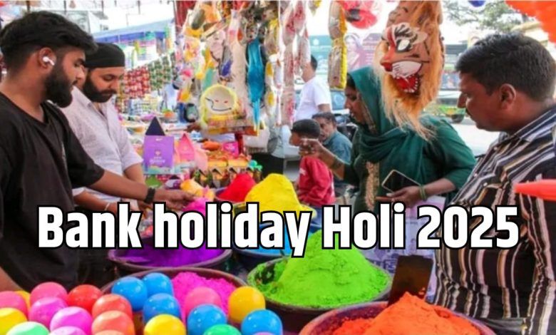 Bank holiday Holi