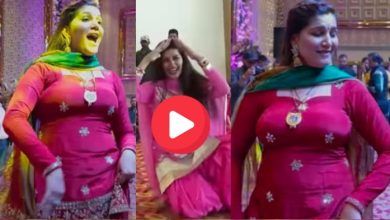 Sapna Choudhary viral dance video