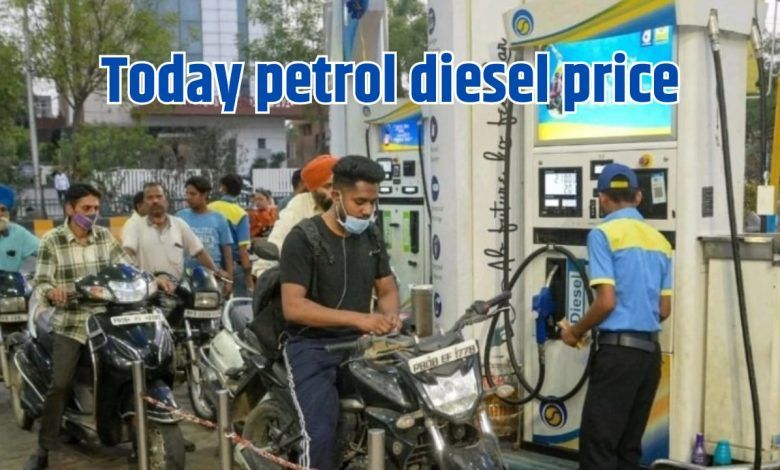 Petrol diesel price today March 13