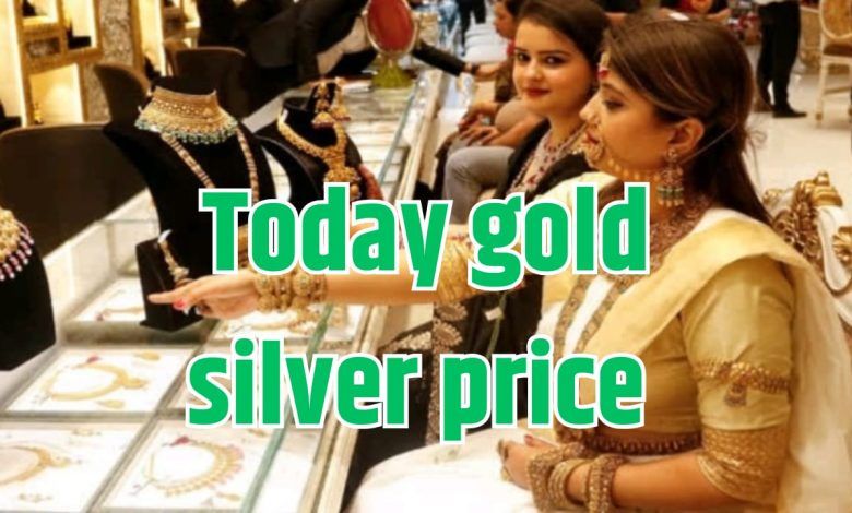 Today gold silver price