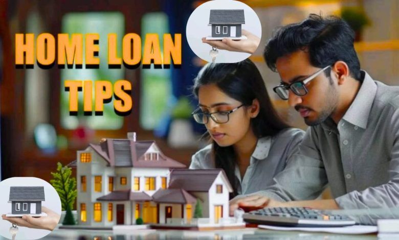 home loan tips