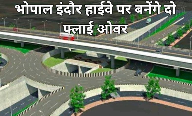 Mp New flyover